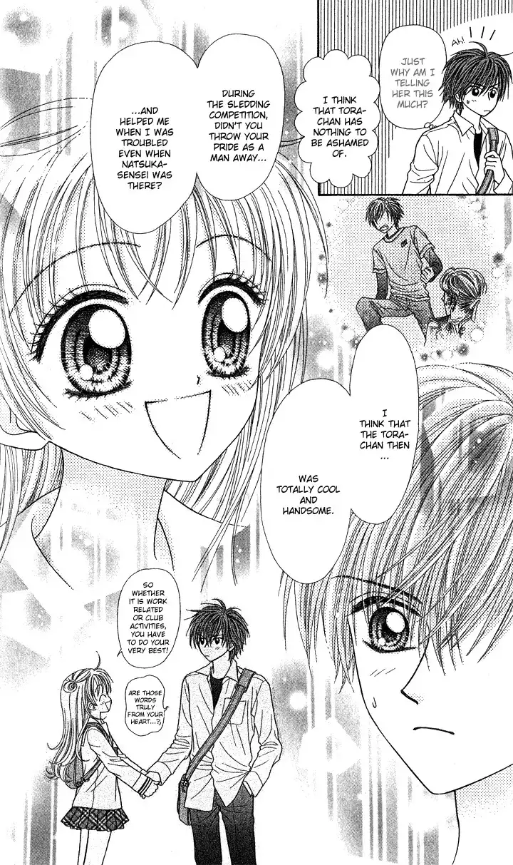 Love Wan! Chapter 7 10